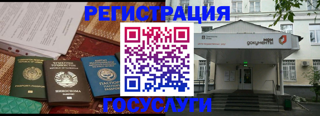 пропишу в квартире в Псковской области